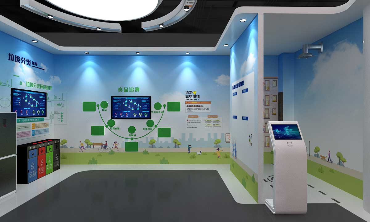 盤錦職業(yè)技術(shù)學(xué)院安全實(shí)訓(xùn)展廳設(shè)計(jì)