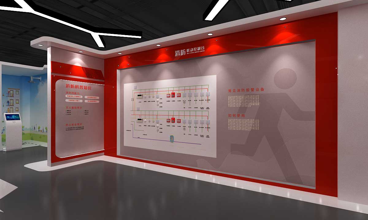 盤錦職業(yè)技術(shù)學(xué)院安全實(shí)訓(xùn)展廳設(shè)計(jì)