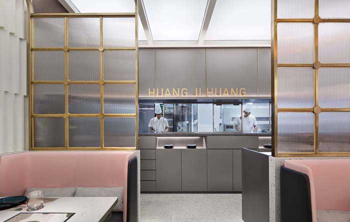 230平米黃記煌火鍋店設(shè)計效果圖