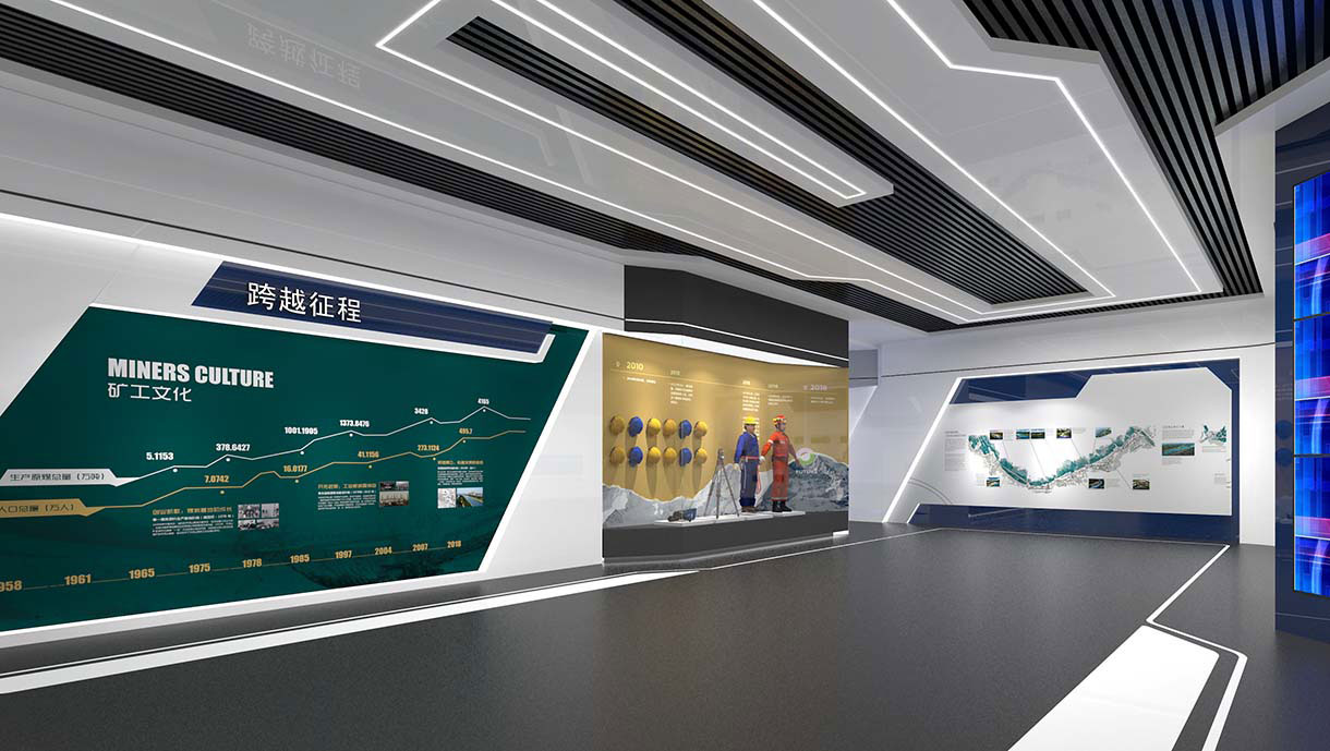 駐馬店智慧城市展廳設(shè)計(jì) - 規(guī)劃館設(shè)計(jì)