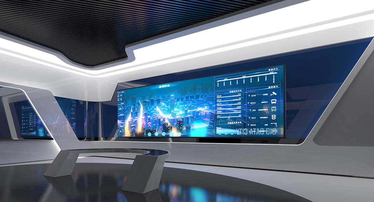 駐馬店智慧城市展廳設(shè)計(jì) - 規(guī)劃館設(shè)計(jì)