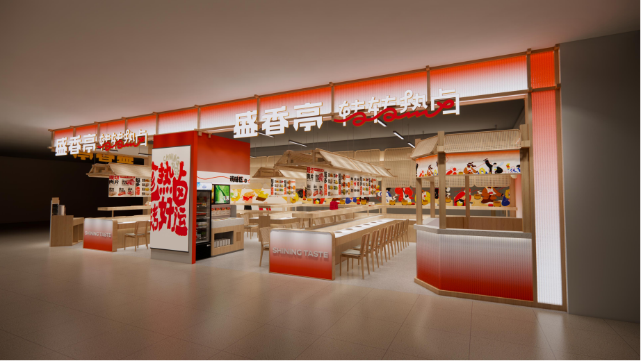 65平米轉(zhuǎn)轉(zhuǎn)熱鹵店鋪設計效果圖