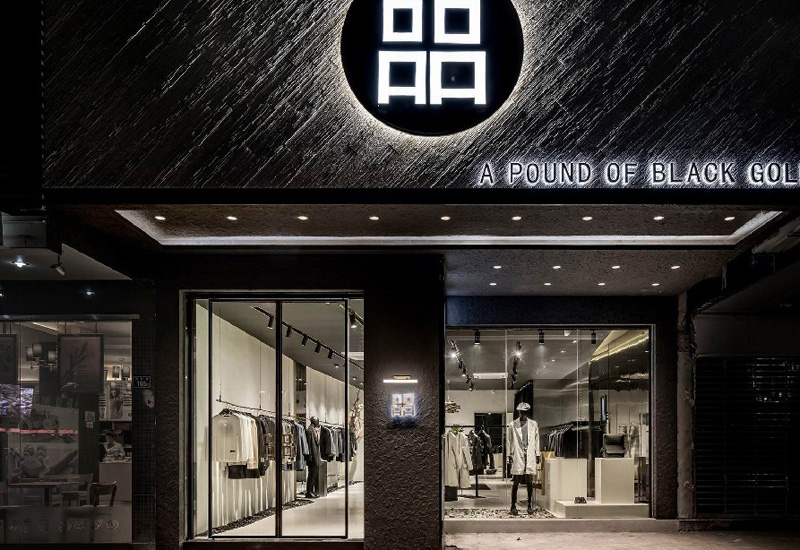 85平米男裝專賣店設(shè)計裝修效果圖