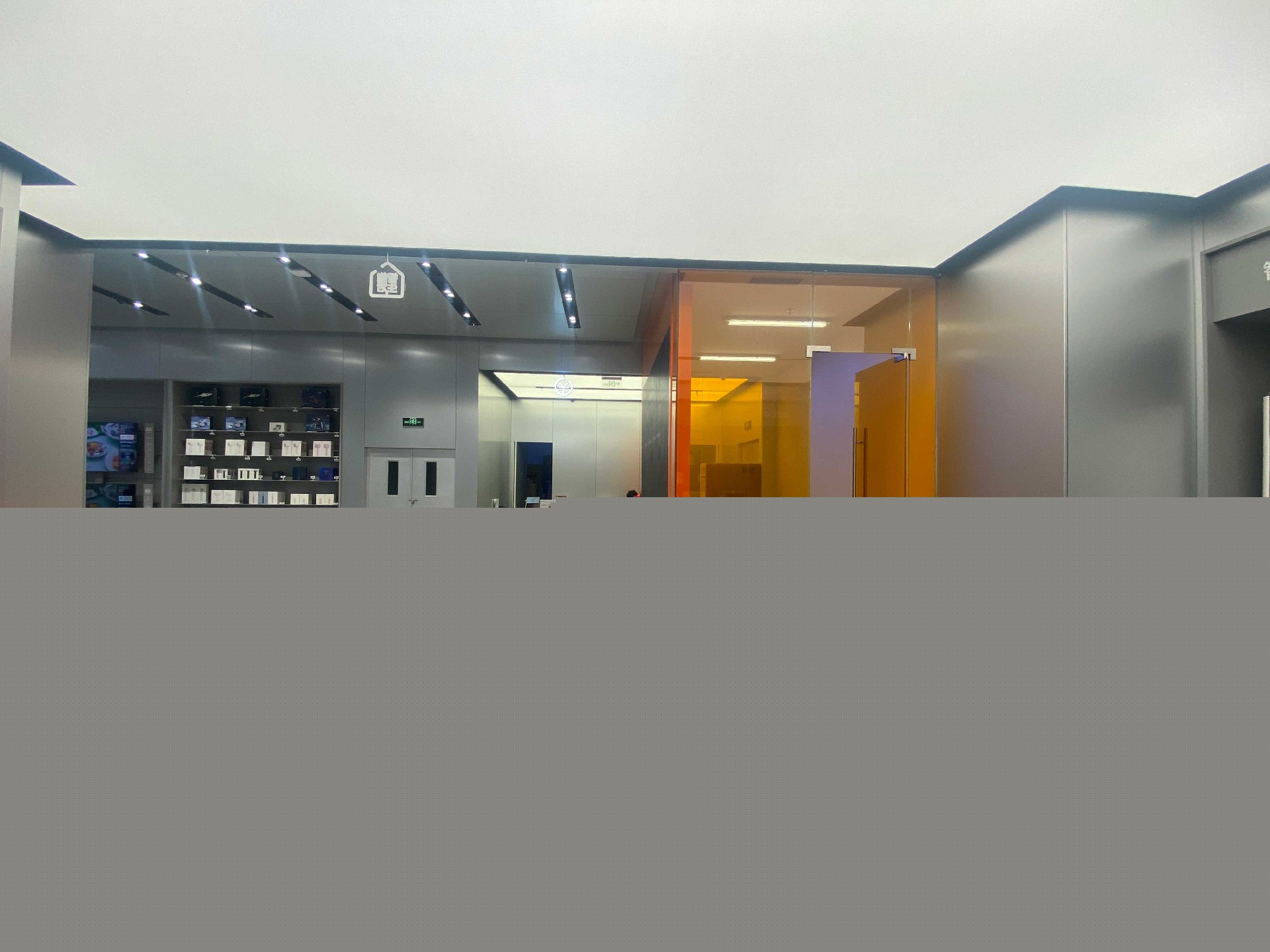 320平米小米授權體驗店實裝修景案例