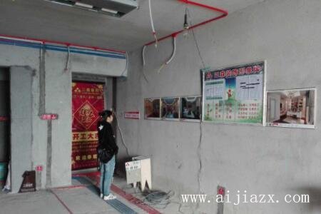 家裝水電圖如何看？家裝水電怎么做預算？